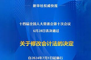 蓝军枪手❓英媒：看到亨德森成功离开沙特，本泽马信自己或去英超